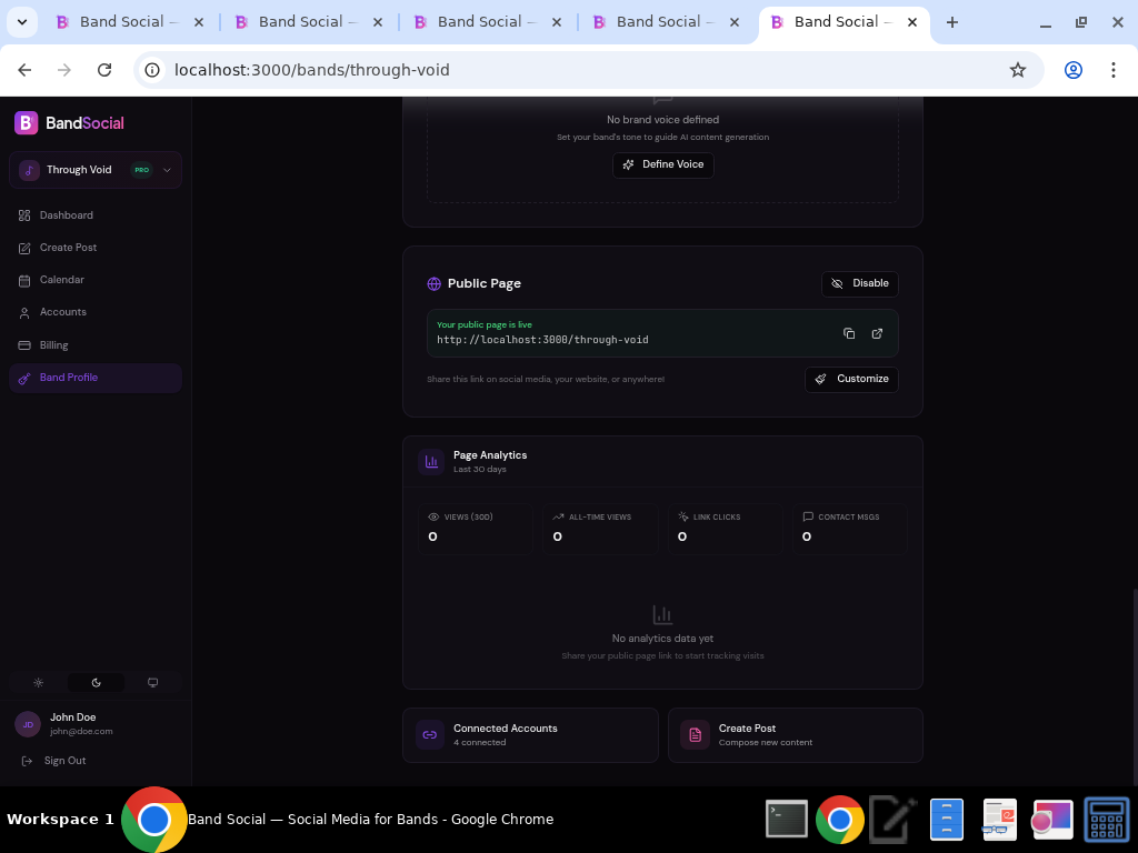 Public page section in the profile