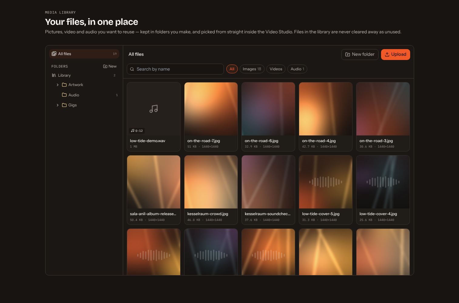 The Media Library with a folder menu on the left and a grid of pictures and an audio file on the right, with search, kind filters, New folder and Upload buttons
